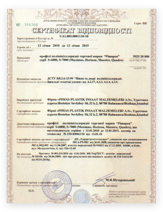 Certificats 2
